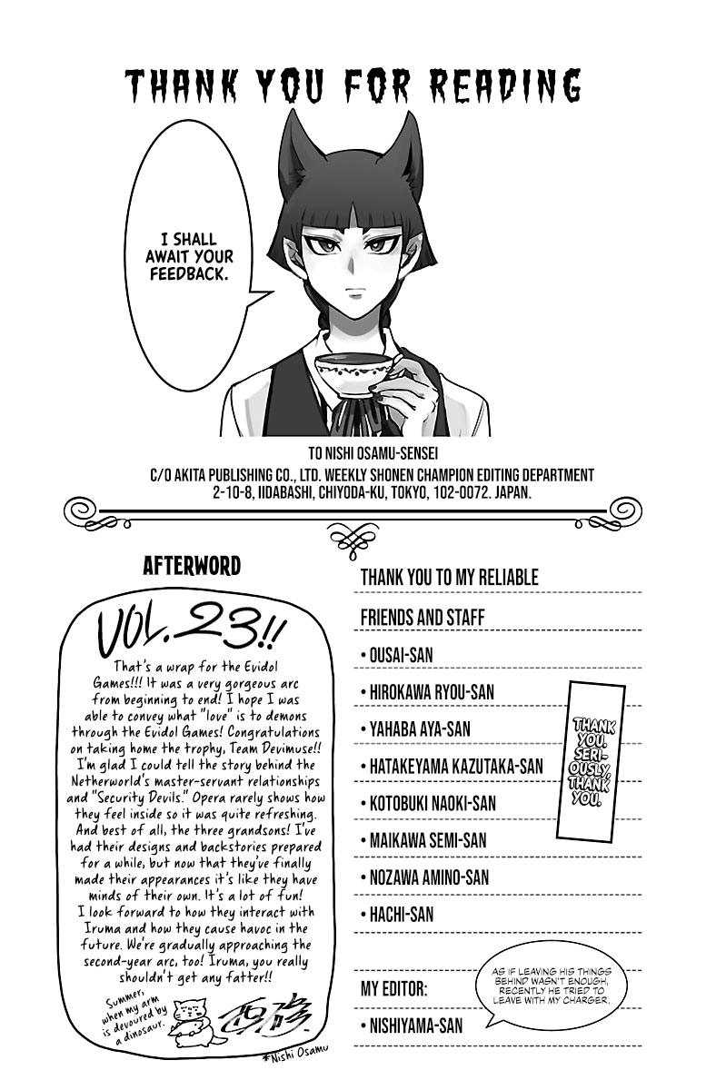 Welcome to Demon School! Iruma-kun, Chapter 204.5 image 06